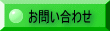 ₢킹 